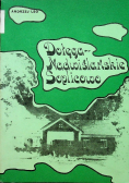 Dołęga Nadwiślańskie Soplicowo