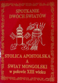 Spotkanie dwóch światów