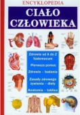 Ciało człowieka