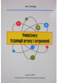 Podstawy fizjologii pracy i ergonomii