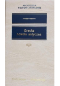 Grecka nowela antyczna