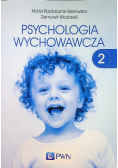 Psychologia wychowawcza Tom 2