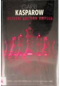 Ostatni bastion umysłu