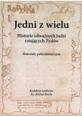 Jedni z wielu