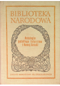 Antologia polskiego futuryzmu i Nowej Sztuki