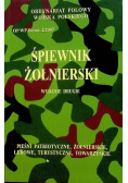 Śpiewnik żołnierski