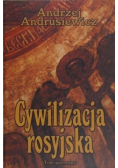 Cywilizacja rosyjska Tom 1