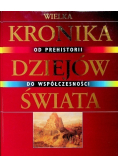 Wielka kronika dziejów świata