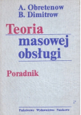 Teoria obsługi masowej