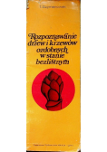 Rozpoznawanie drzew i krzewów ozdobnych w stanie bezlistnym