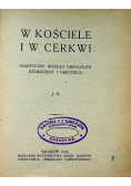 W kościele i w cerkwi 1926 r.