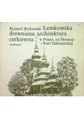 Łemkowska drewniana architektura cerkiewna