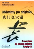 Mówimy po chińsku  zeszytem do pisania znaków