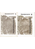 Sonderlaboratorium SS Zamojszczyzna  Tom 1 i 2