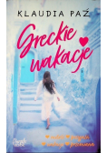 Greckie wakacje