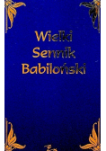 Wielki sennik Babiloński