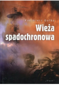 Wieża spadochronowa