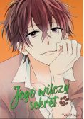 Jego wilczy sekret Tom 3