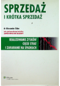 Sprzedaż i krótka sprzedaż
