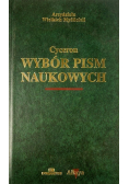 Wybór pism naukowych