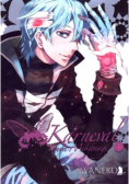 Karneval Tom 4