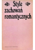 Style zachowań romantycznych