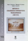 Historycy Cesarskiego Uniwersytetu Warszawskiego