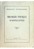 Młodzi święci współcześni 1948 r.