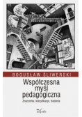 Współczesna myśl pedagogiczna