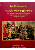 Pieśń zwycięstwa