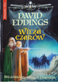 Wieża czarów