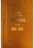 Wspomnienia z roku 1848 i 1849