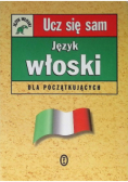 Język włoski dla początkujących