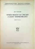 Wybór tekstów do ćwiczeń z łaciny średniowiecznej