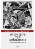 Współczesna myśl pedagogiczna