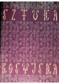 Sztuka rosyjska do 1914 roku