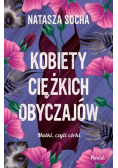 Kobiety cieżkich obyczajów