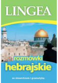 Rozmówki hebrajskie ze słownikiem i gramatyką