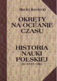 Okręty na oceanie czasu