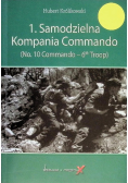 1 Samodzielna Kompania Commando
