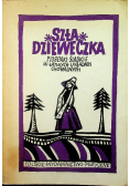 Szła dzieweczka