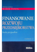 Finansowanie rozwoju przedsiębiorstwa Studia przypadków