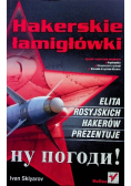 Hakerskie łamigłówki