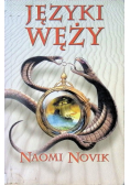 Języki węży