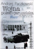 Wojna polsko jaruzelska