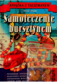 Samoleczenie bursztynem