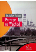 Patrząc na Wschód