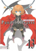 Pandora Hearts Tom 13