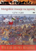 Mongolskie inwazje na Japonię 1274 i 1281