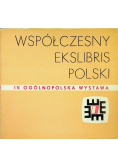 Współczesny ekslibris Polski